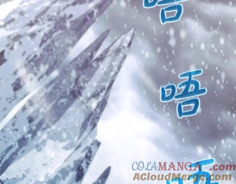 神的打工世界 第58话-2 奇妙的偶遇 第89页