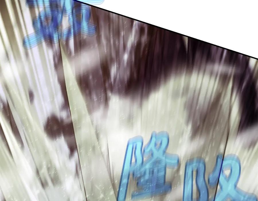 神的打工世界 第58话-2 奇妙的偶遇 第102页