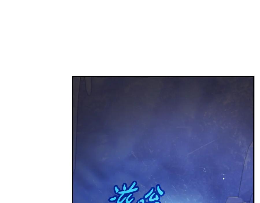 神的打工世界 第58话-2 奇妙的偶遇 第136页