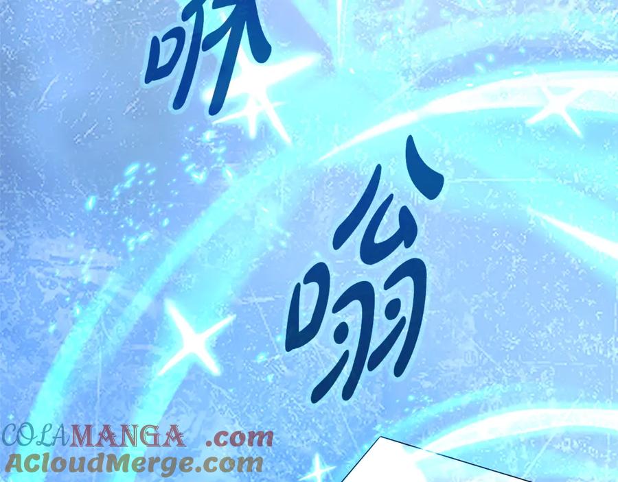 神的打工世界 第58话-3 新的挑战 第177页