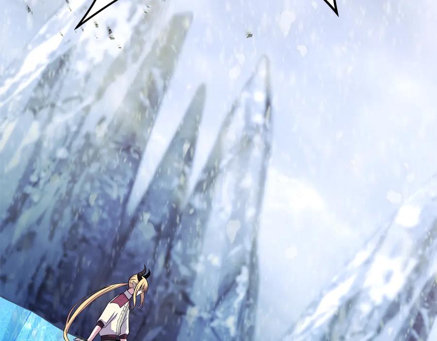 神的打工世界 第59话 冰霜巨人之王 第62页