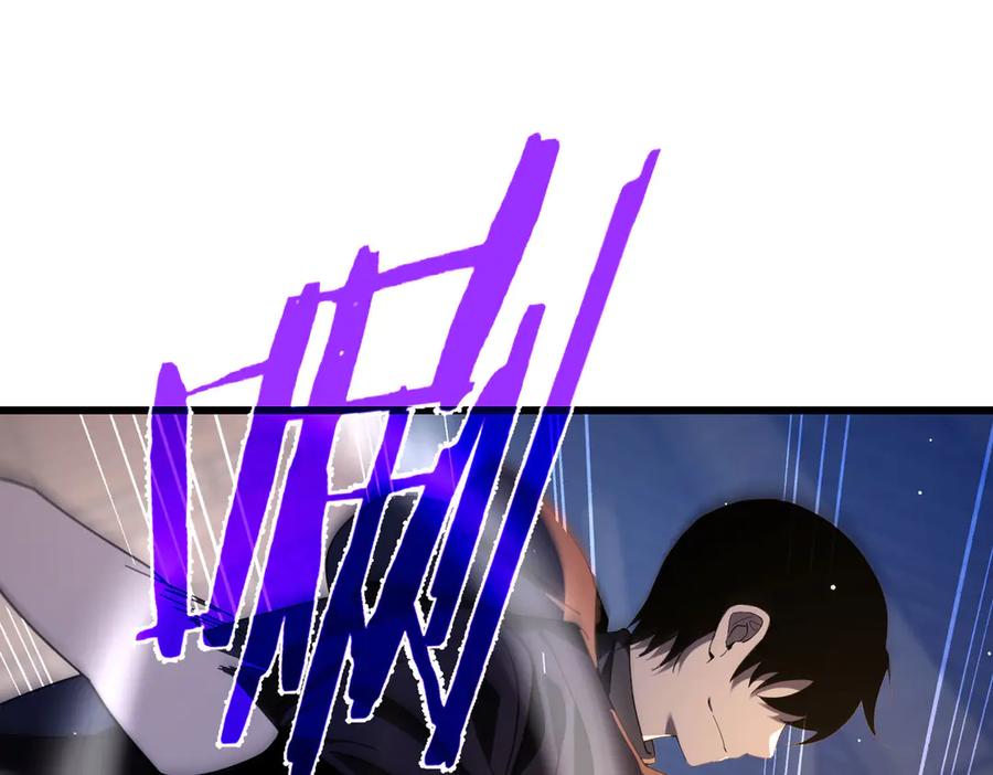 《我靠无敌被动打出成吨伤害！》第62话 蒋老的心结 第36页