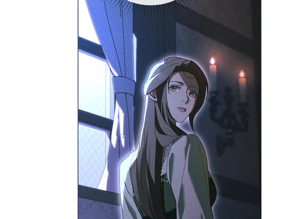 默许侵占 - 第62话 结婚纪念邮票 - 第78张图