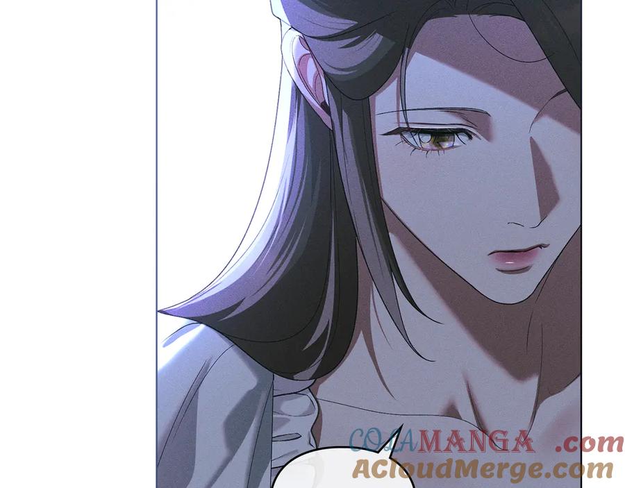 默许侵占 - 第62话 结婚纪念邮票 - 第69张图