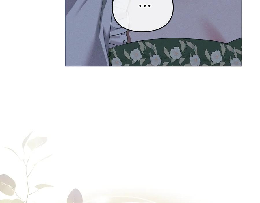 默许侵占 - 第62话 结婚纪念邮票 - 第70张图