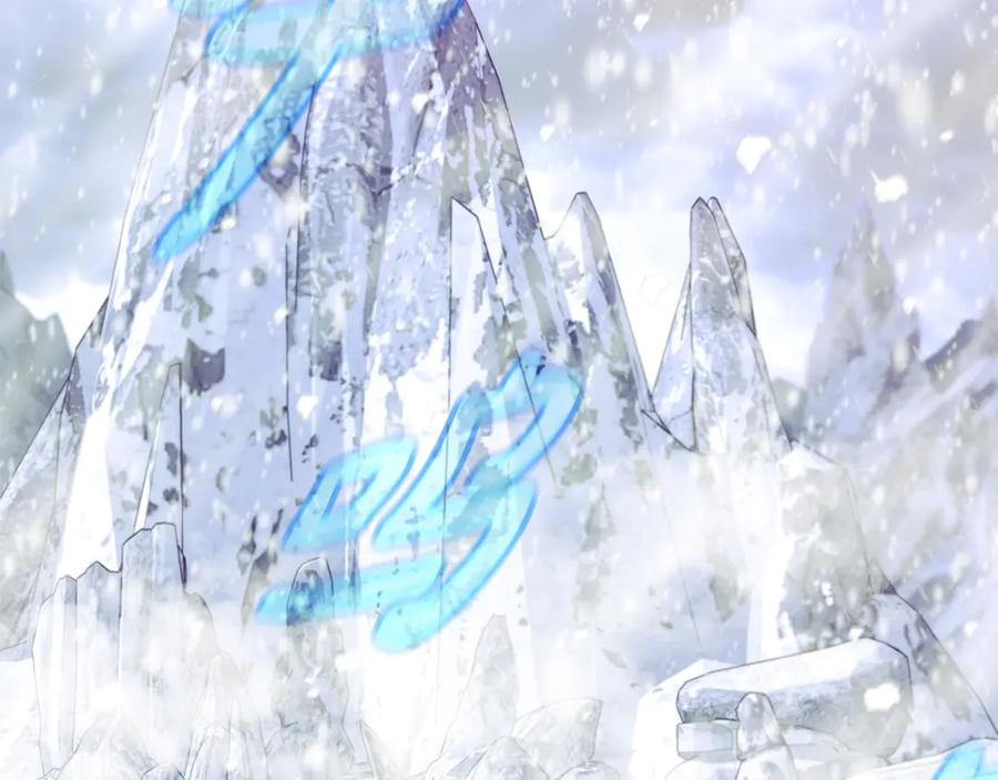 神的打工世界 第59话 冰霜巨人之王 第23页