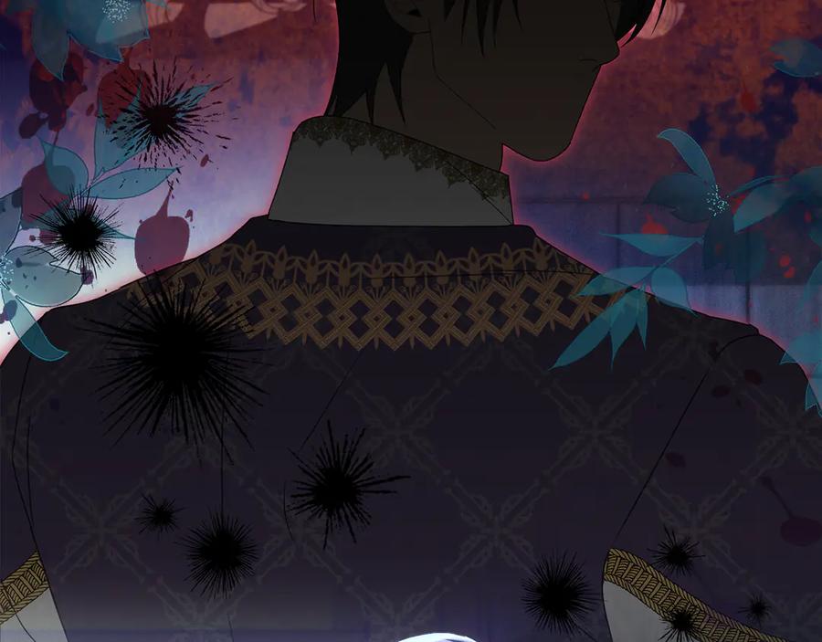 默许侵占 - 第62话 结婚纪念邮票 - 第84张图