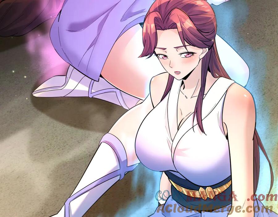 开局震惊女帝老婆，我无敌了 第62话 无法炼成的丹药 第13页