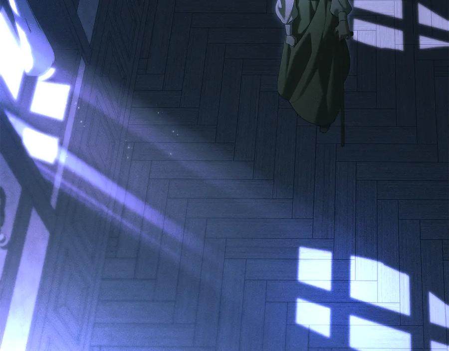 默许侵占 - 第62话 结婚纪念邮票 - 第67张图