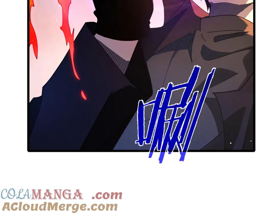 《我靠无敌被动打出成吨伤害！》第62话 蒋老的心结 第29页