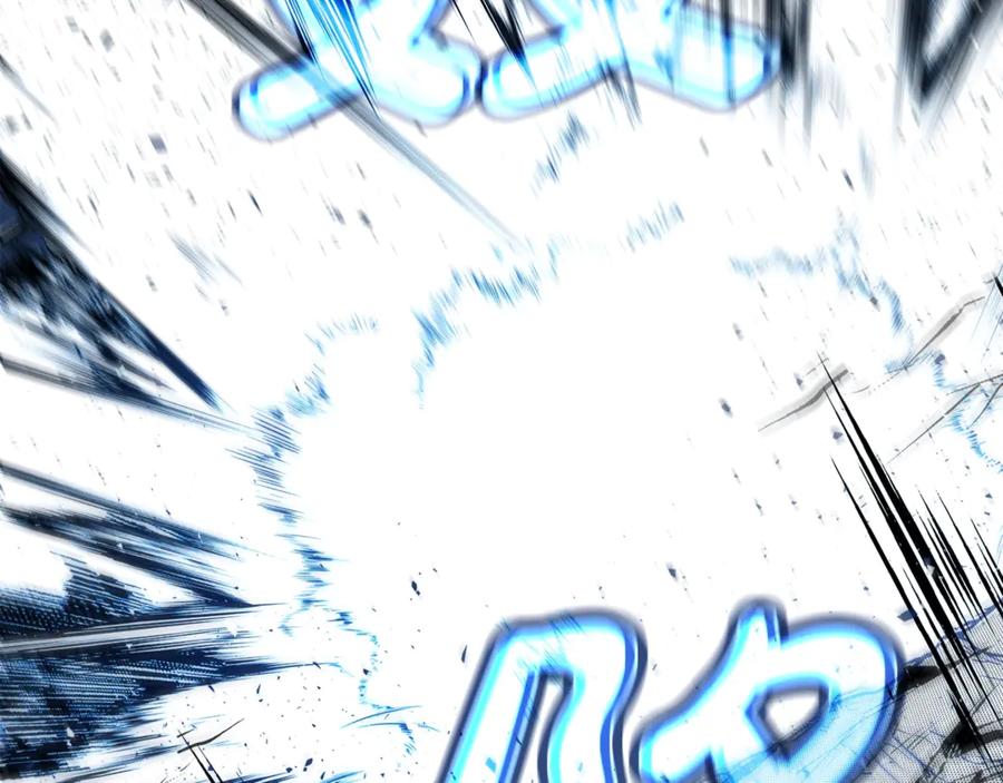 神的打工世界 第59话 冰霜巨人之王 第244页