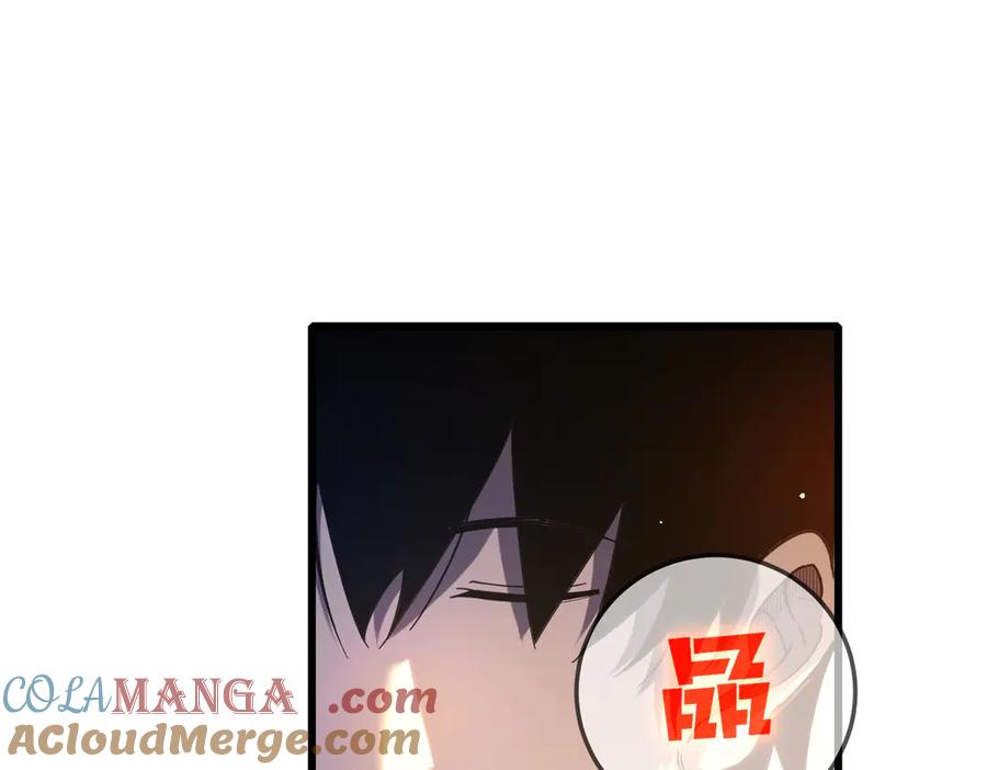 《我靠无敌被动打出成吨伤害！》第62话 蒋老的心结 第33页