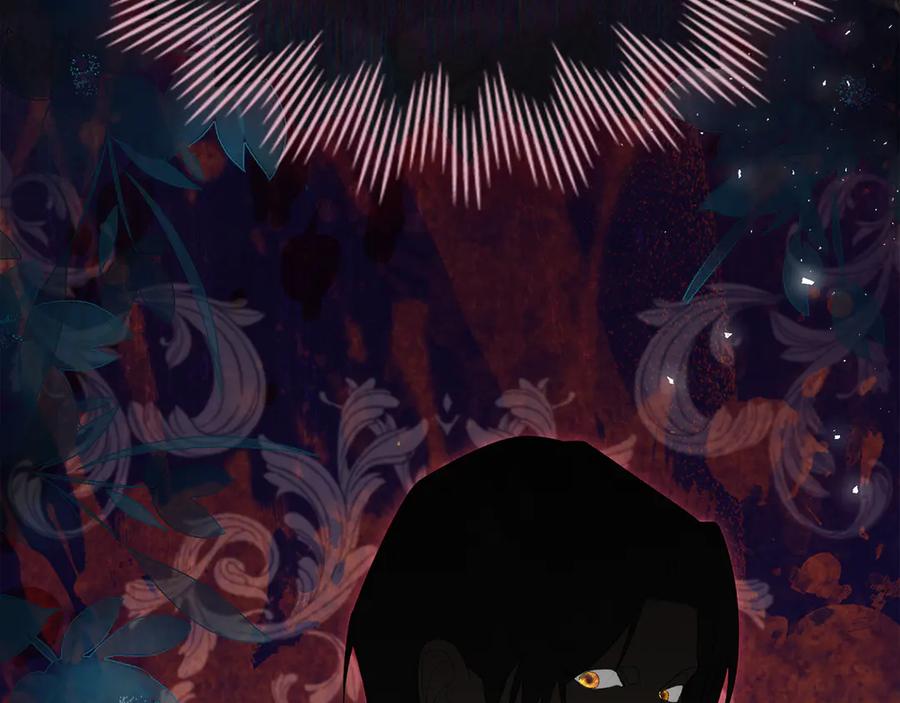 默许侵占 - 第62话 结婚纪念邮票 - 第83张图