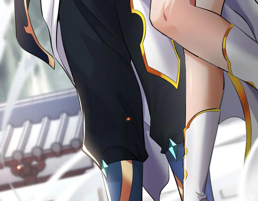 开局震惊女帝老婆，我无敌了 第63话 这丹，我炼不了 第74页