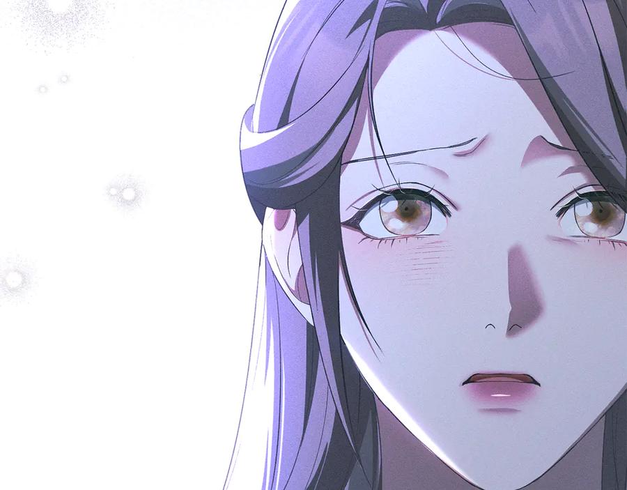 默许侵占 - 第63话 迟来的爱 - 第58张图