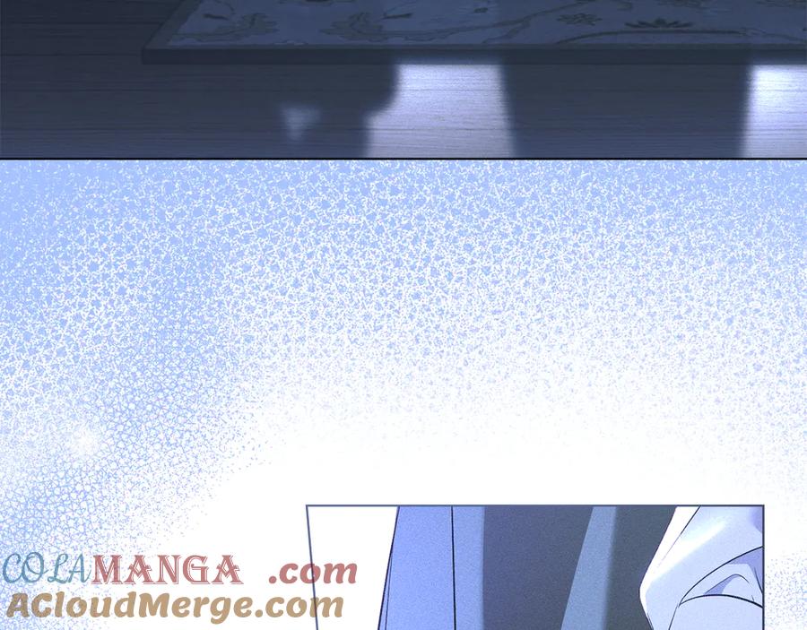 默许侵占 - 第63话 迟来的爱 - 第5张图