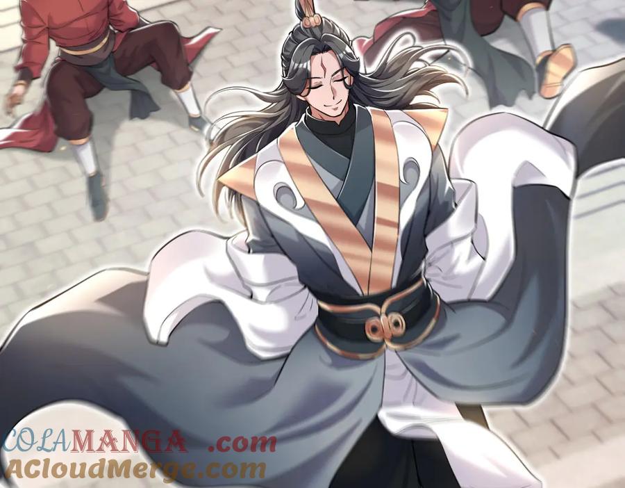 开局震惊女帝老婆，我无敌了 第63话 这丹，我炼不了 第57页