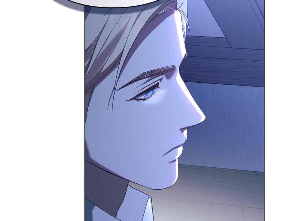 默许侵占 - 第63话 迟来的爱 - 第64张图