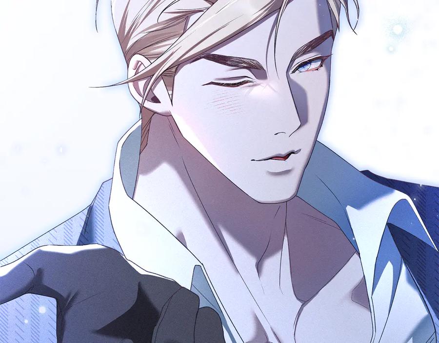 默许侵占 - 第63话 迟来的爱 - 第99张图