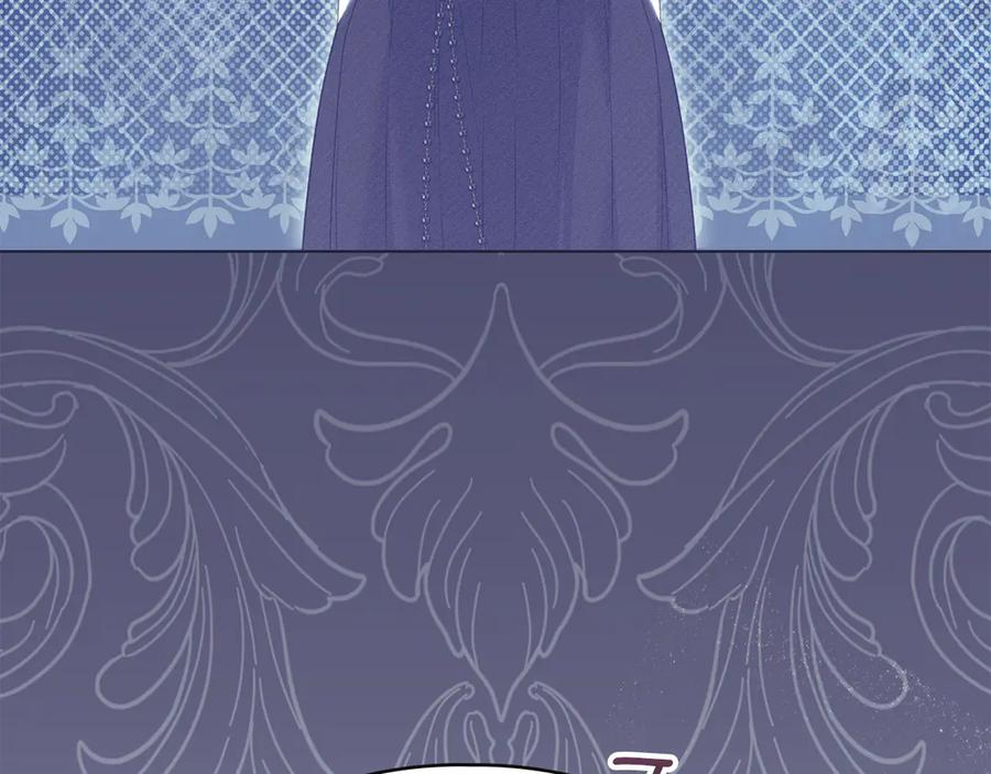 默许侵占 - 第63话 迟来的爱 - 第18张图