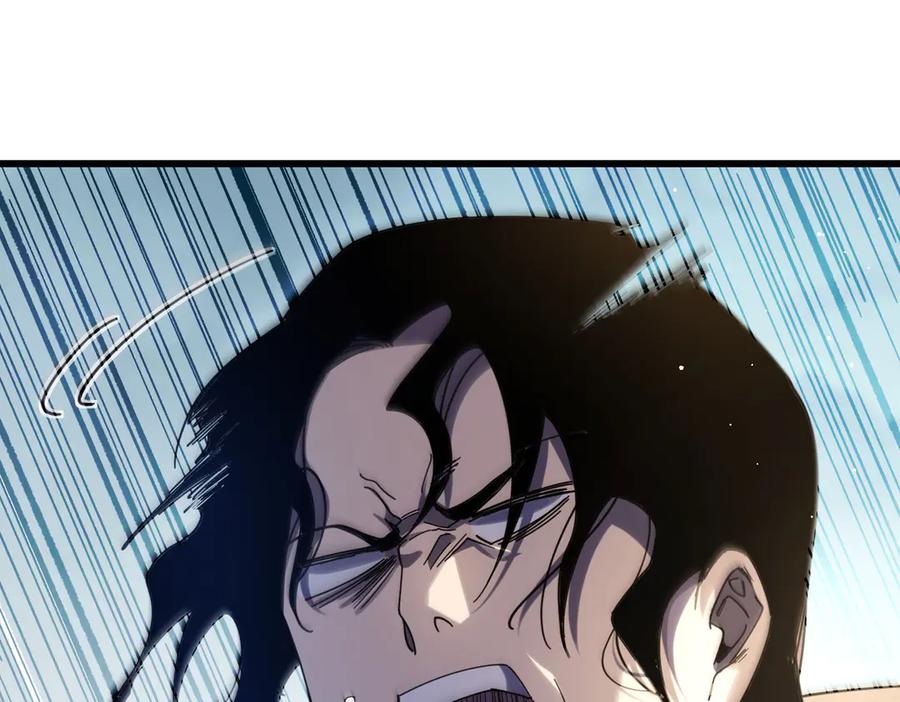 《我靠无敌被动打出成吨伤害！》第63话 再聚天峰城 第92页