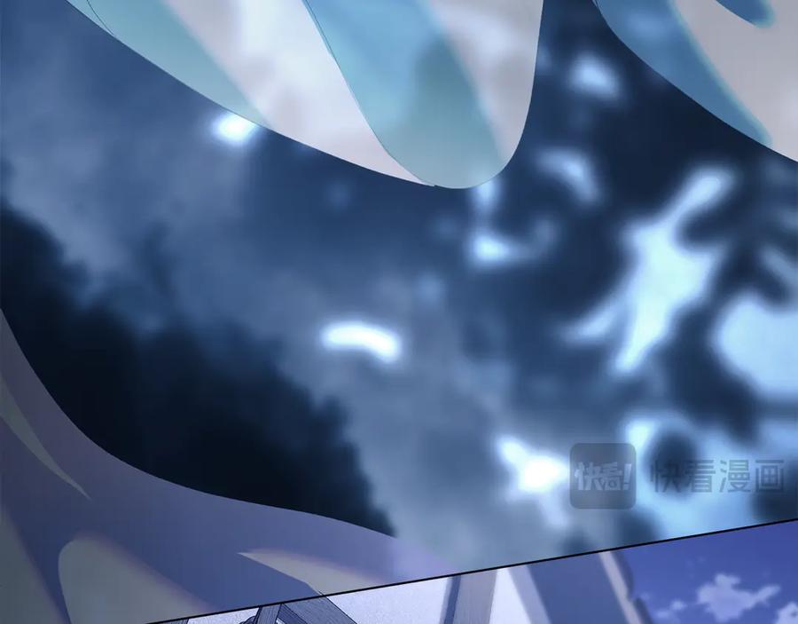 默许侵占 - 第63话 迟来的爱 - 第90张图