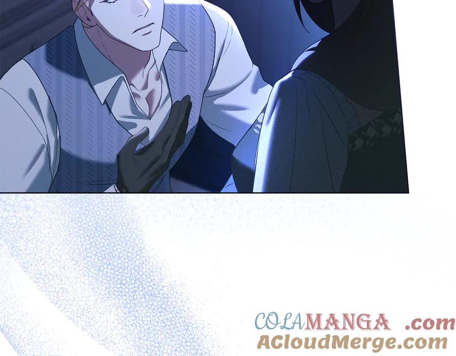 默许侵占 - 第63话 迟来的爱 - 第9张图