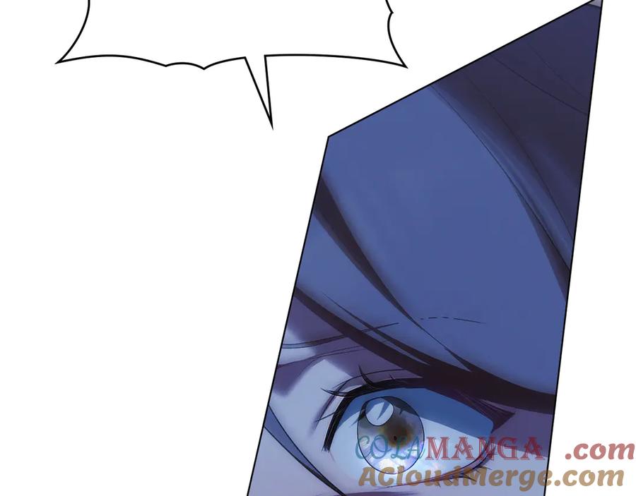 默许侵占 - 第63话 迟来的爱 - 第81张图