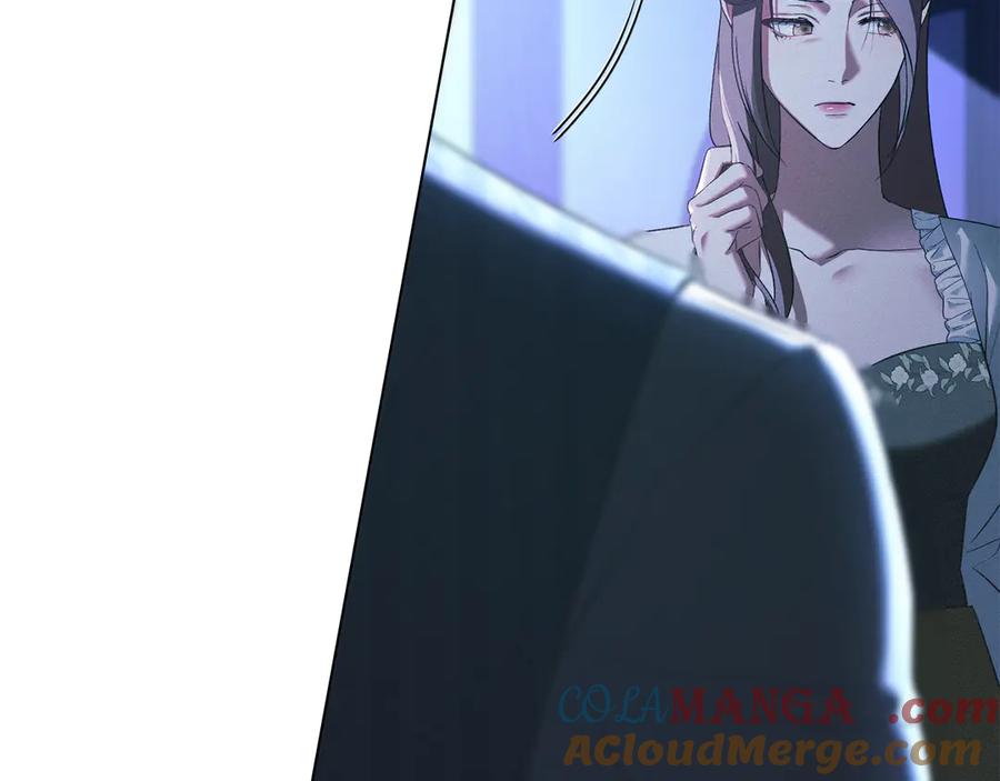 默许侵占 - 第63话 迟来的爱 - 第73张图