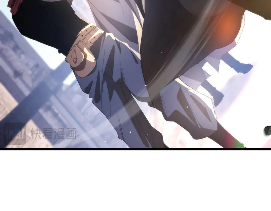 《我靠无敌被动打出成吨伤害！》第63话 再聚天峰城 第102页