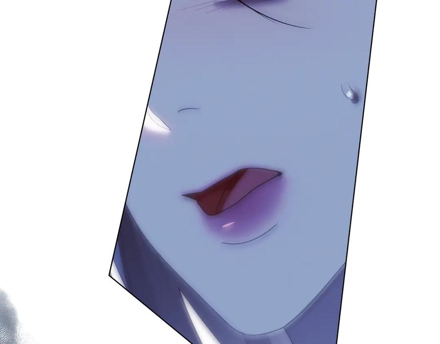 默许侵占 - 第63话 迟来的爱 - 第82张图