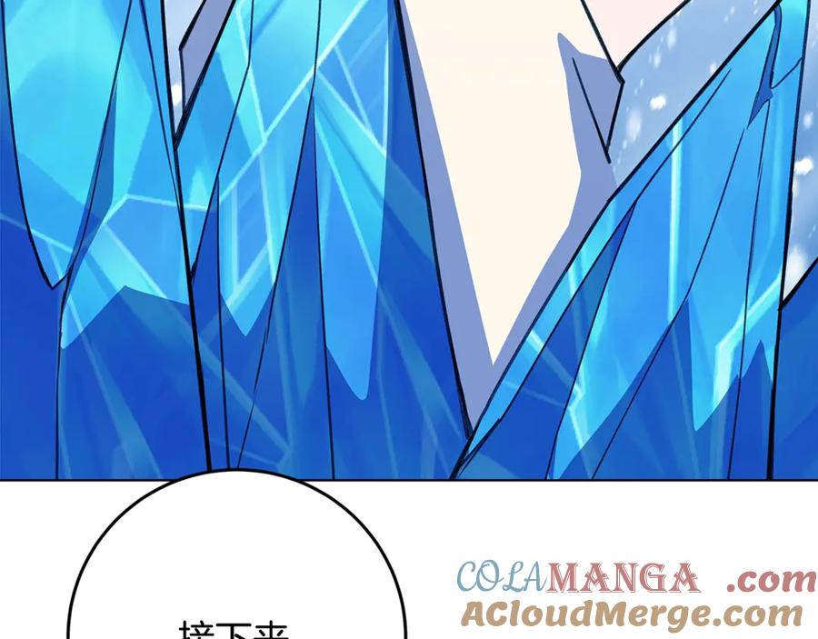 神的打工世界 第60话 神奇的技能 第109页