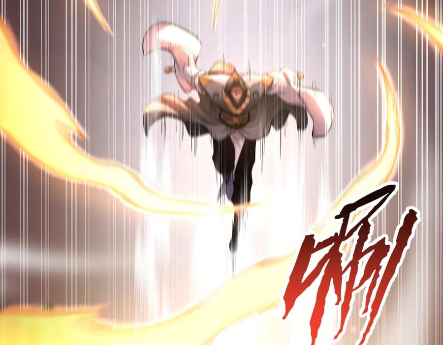 开局震惊女帝老婆，我无敌了 第63话 这丹，我炼不了 第52页