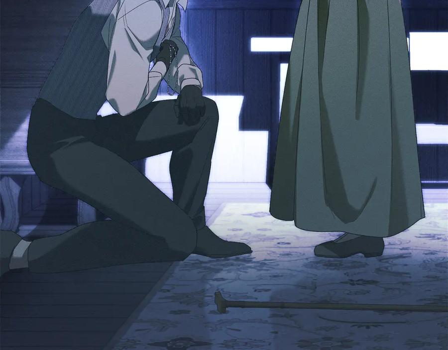 默许侵占 - 第63话 迟来的爱 - 第4张图