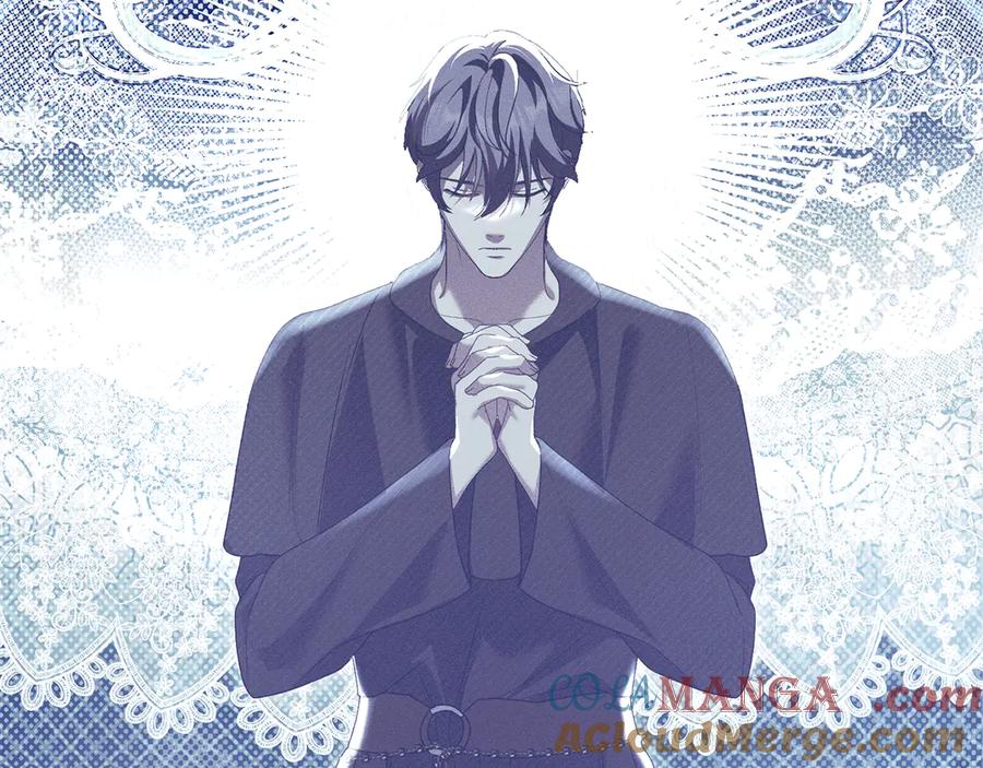 默许侵占 - 第63话 迟来的爱 - 第17张图