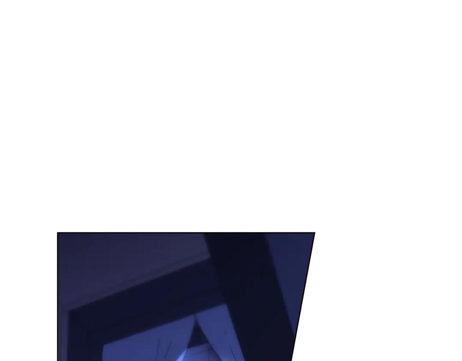 默许侵占 - 第63话 迟来的爱 - 第70张图