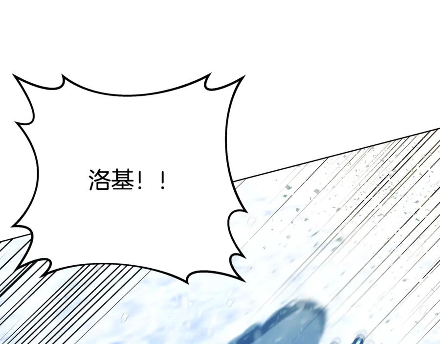 神的打工世界 第60话 神奇的技能 第112页