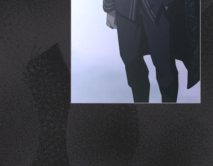 默许侵占 - 第63话 迟来的爱 - 第36张图