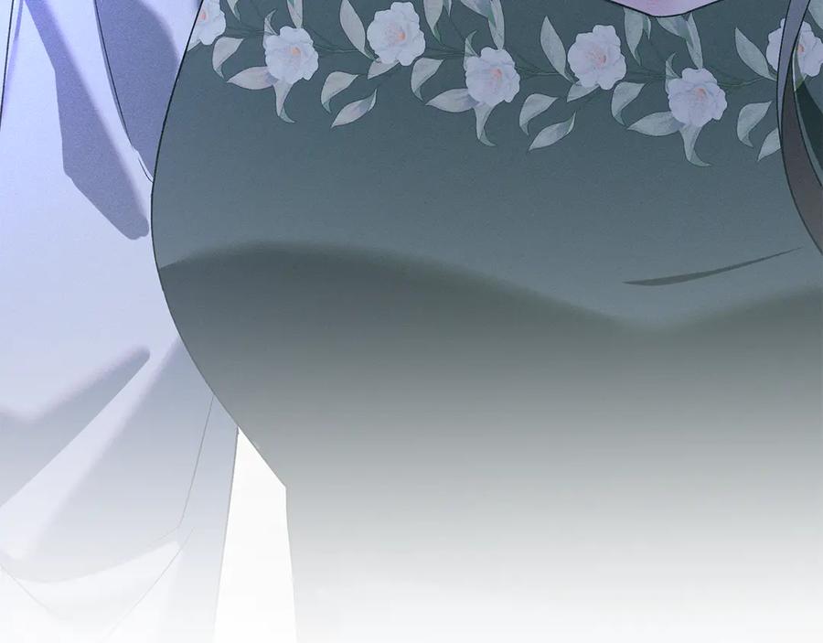 默许侵占 - 第63话 迟来的爱 - 第60张图