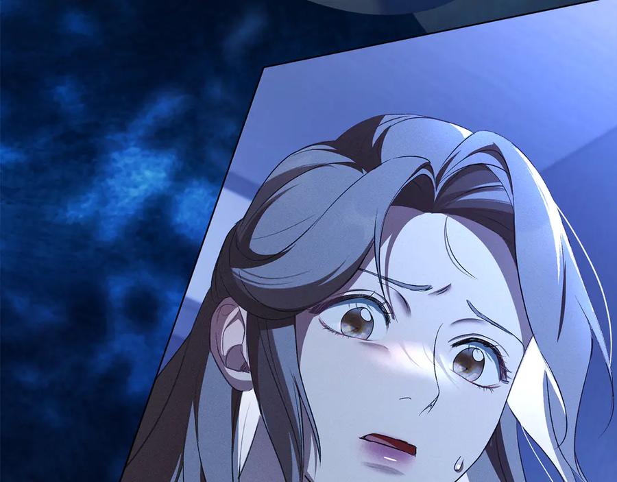 默许侵占 - 第63话 迟来的爱 - 第92张图