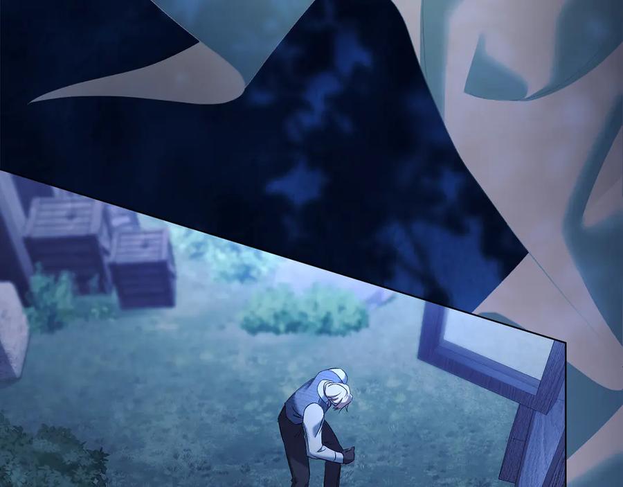 默许侵占 - 第63话 迟来的爱 - 第94张图