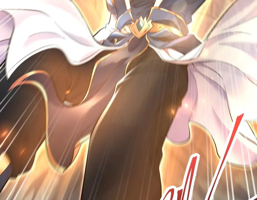 开局震惊女帝老婆，我无敌了 第63话 这丹，我炼不了 第62页