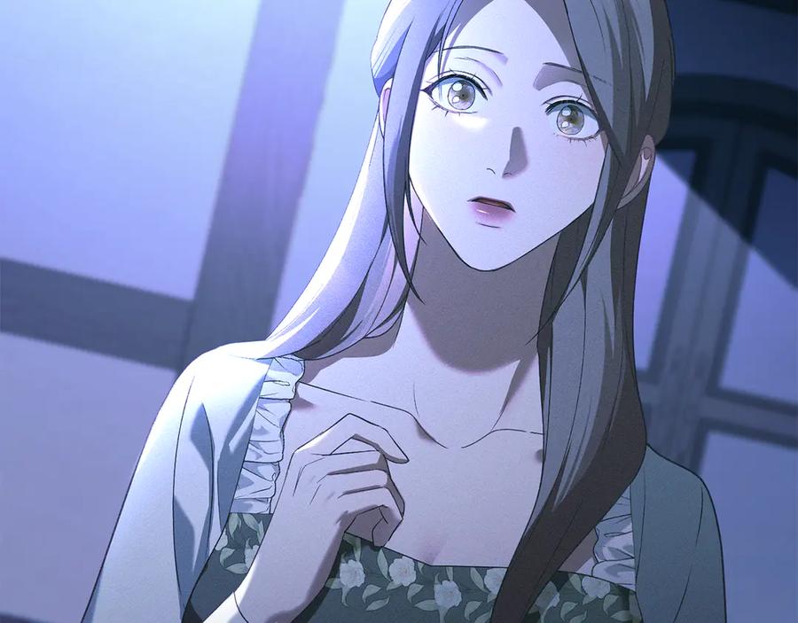 默许侵占 - 第63话 迟来的爱 - 第30张图