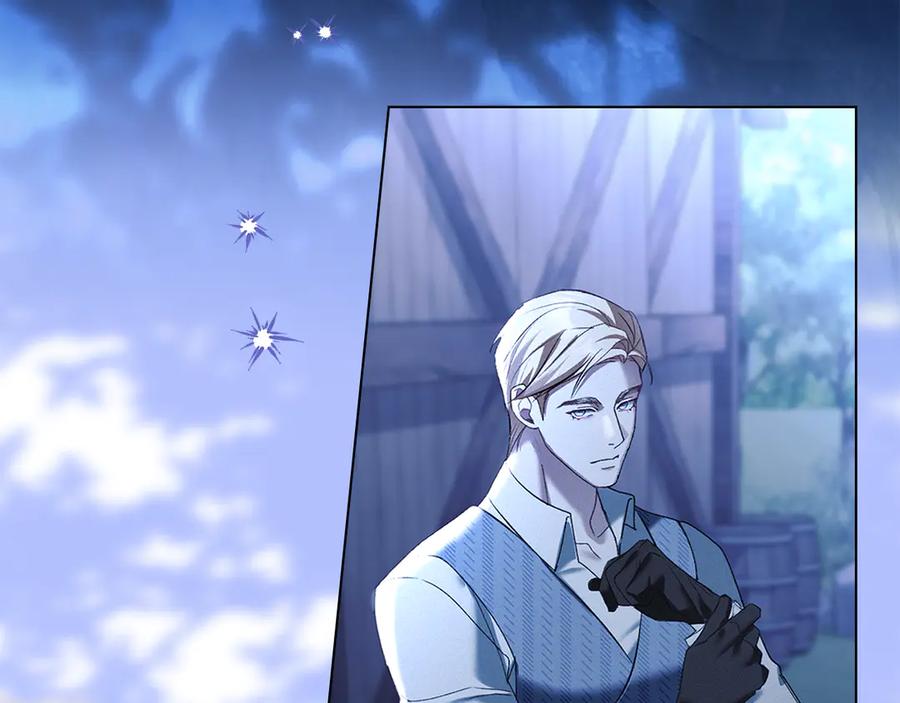 默许侵占 - 第63话 迟来的爱 - 第96张图