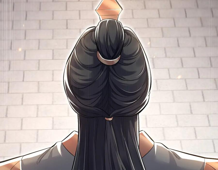 开局震惊女帝老婆，我无敌了 第63话 这丹，我炼不了 第67页