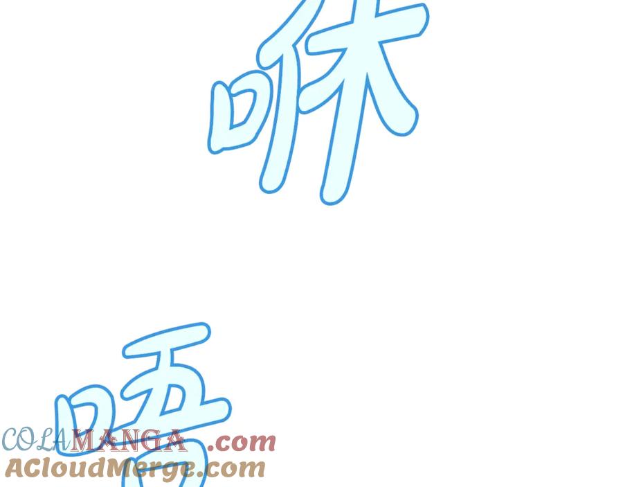 神的打工世界 第60话 神奇的技能 第65页