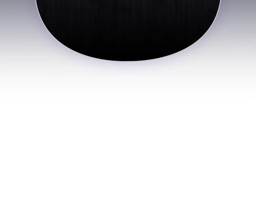 默许侵占 - 第63话 迟来的爱 - 第40张图