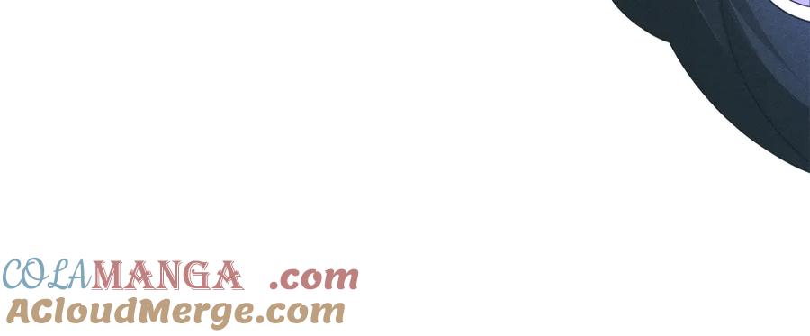 默许侵占 - 第63话 迟来的爱 - 第69张图