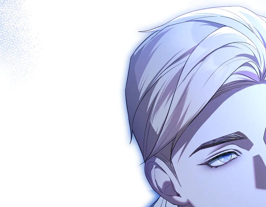 默许侵占 - 第63话 迟来的爱 - 第11张图