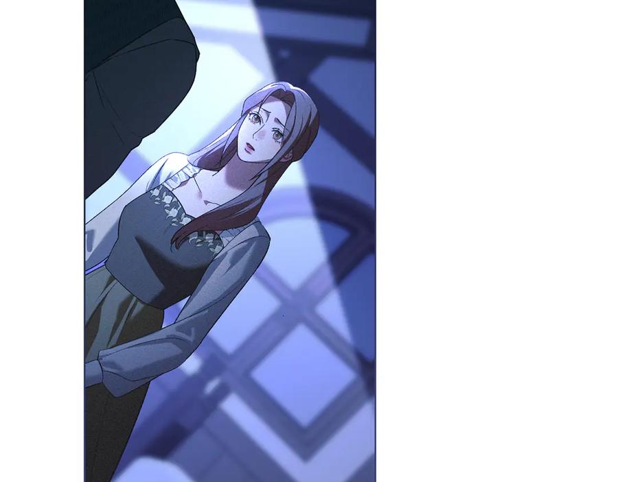 默许侵占 - 第63话 迟来的爱 - 第42张图